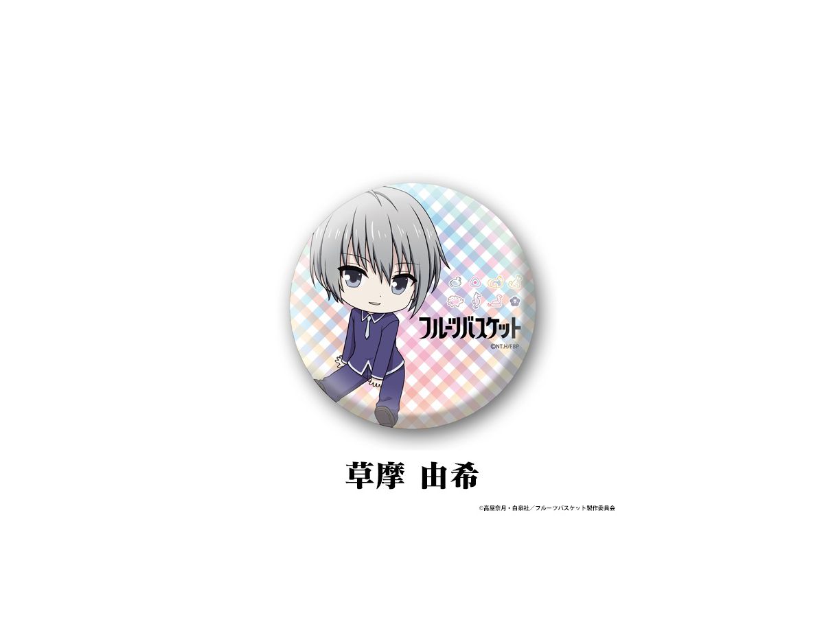 フルーツバスケット 缶バッジ100 草摩由希 By ペンギンパレード ホビーリンク ジャパン