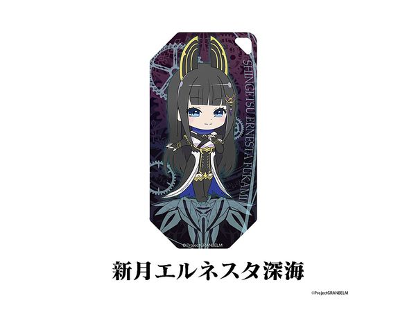 グランベルム ぷちっ娘アクリルキーチェーン 新月エルネスタ深海 グランベルム ぷちっ娘アクリルキーチェーン 新月エルネスタ深海