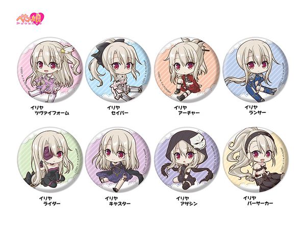 劇場版fate Kaleid Liner プリズマイリヤ Licht 名前の無い少女 ぺたん娘トレーディング缶バッジ 1box 8pcs 劇場版fate Kaleid Liner プリズマイリヤ Licht 名前の無い少女 ぺたん娘トレーディング缶バッジ 1box 8pcs