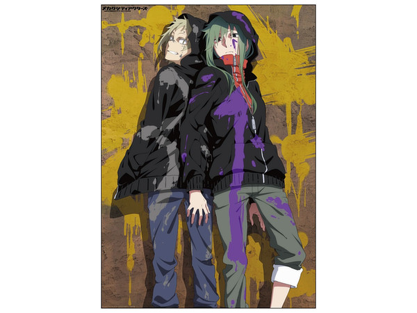 メカクシティアクターズ お風呂ポスター (キド & カノ) B | HLJ.co.jp
