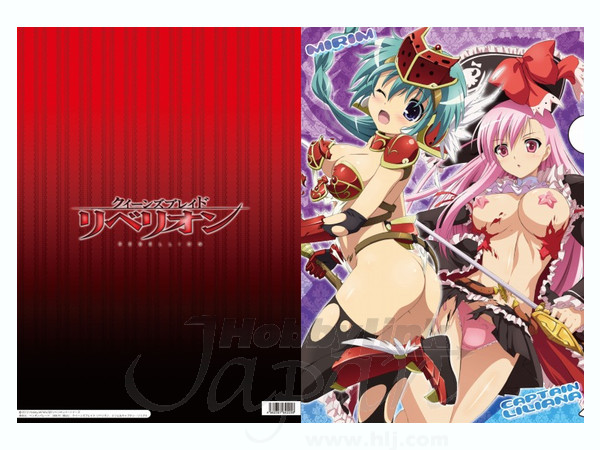 クイーンズブレイドリベリオン クリアファイル ミリム キャプテン リリアナ