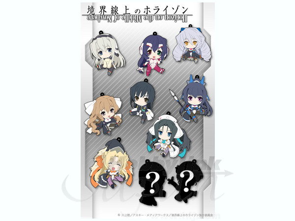 境界線上のホライゾン ぺたん娘 トレーディングラバーストラップ コンプセット 境界線上のホライゾン ぺたん娘 トレーディングラバーストラップ