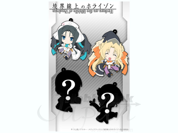 ぺたん娘 境界線上のホライゾン トレーディングラバーストラップ Vol.1