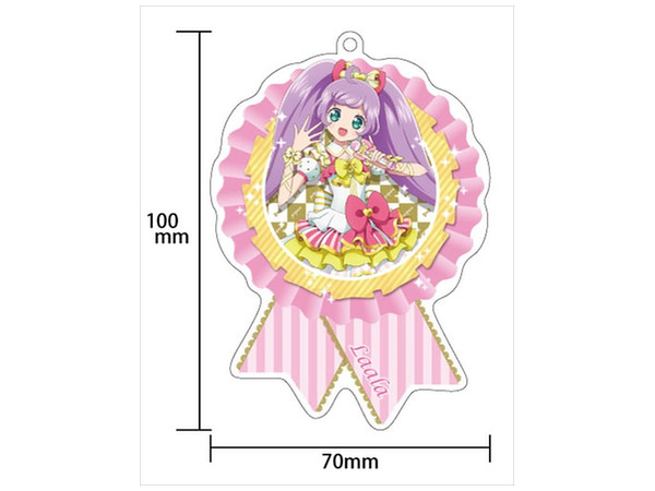 プリパラ 3rd season ビッグアクリルキーホルダー 真中 らぁら | HLJ.co.jp