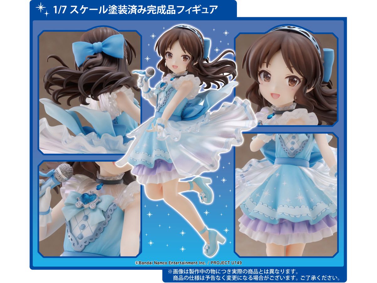 1/7 アイドルマスター シンデレラガールズ U149: 橘ありす | HLJ.co.jp