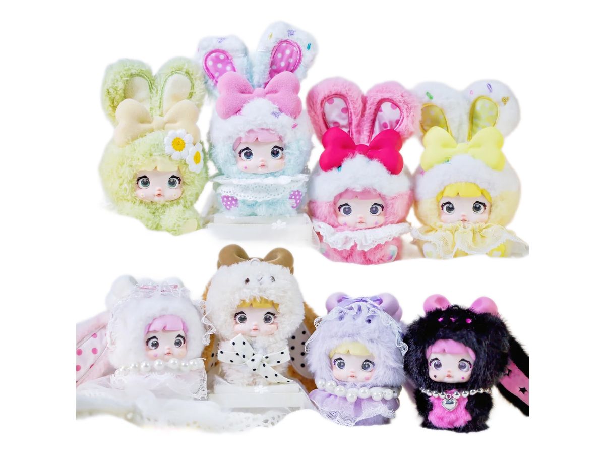 Nommi Baby Sweetheart Bunny Plush 1Box 8pcs | HLJ.co.jp