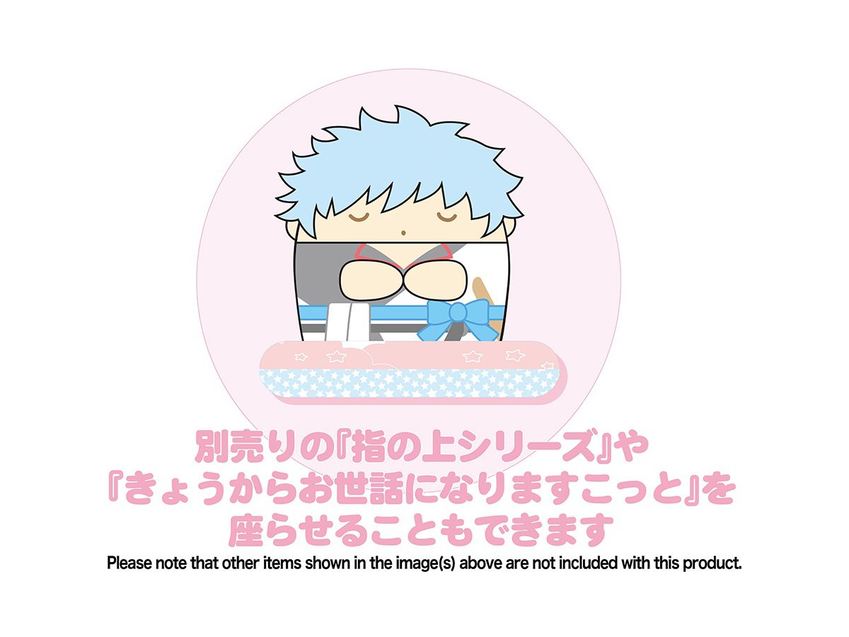 銀魂 x Sanrio characters ぷかぷかクッション 銀時 | HLJ.co.jp