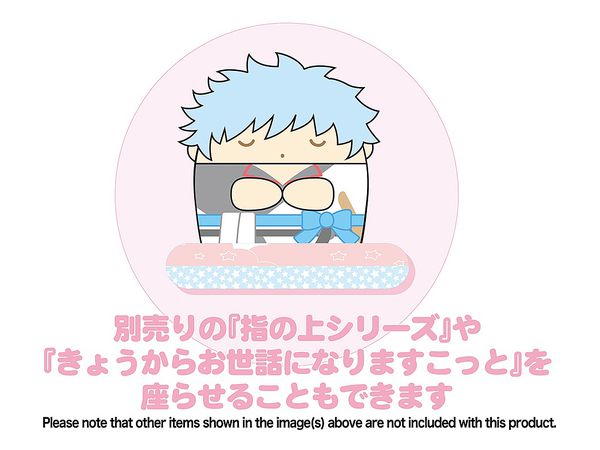 銀魂　サンリオ　ぷかぷかクッション　神威 銀魂 サンリオ ぷかぷかクッション 神威 - メルカリ