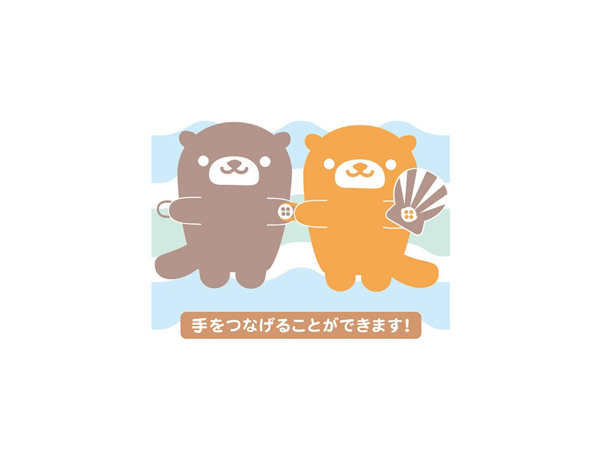 孤爪研磨 指の上 ラッコ マスコット ぬいぐるみ フィンガーパペット ハイキュー 孤爪研磨 指の上 ラッコ マスコット ぬいぐるみ フィンガー