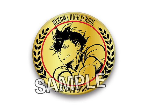 ハイキュー 名言色紙 黒尾鉄朗 ハイキュー 名言色紙 黒尾鉄朗