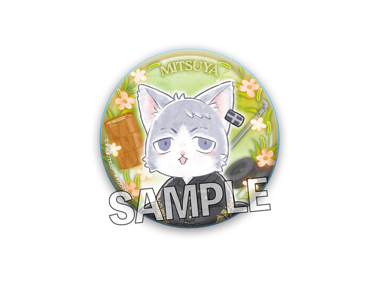 東京リベンジャーズ 東京にゃんじ會 缶バッジ 三ツ谷隆 | HLJ.co.jp