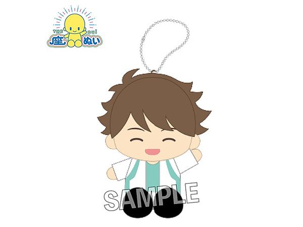 ハイキュー!! 座ぬい ジャージver. 及川徹 | HLJ.co.jp