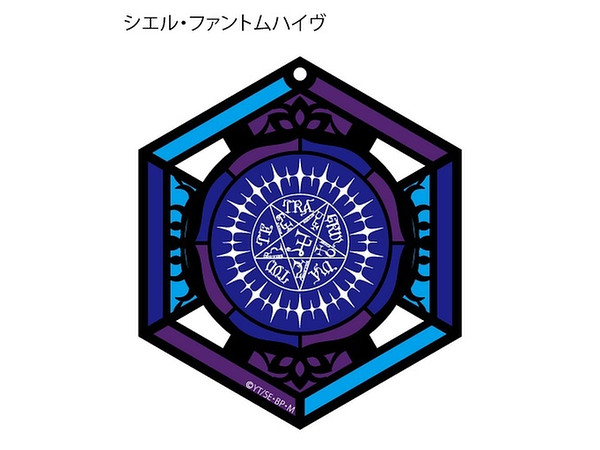 黒執事　ステンドグラスキーホルダー　シエル　24個セット　新品未使用 黒執事 Book of Circus ステンドグラスアートキーホルダー シエル
