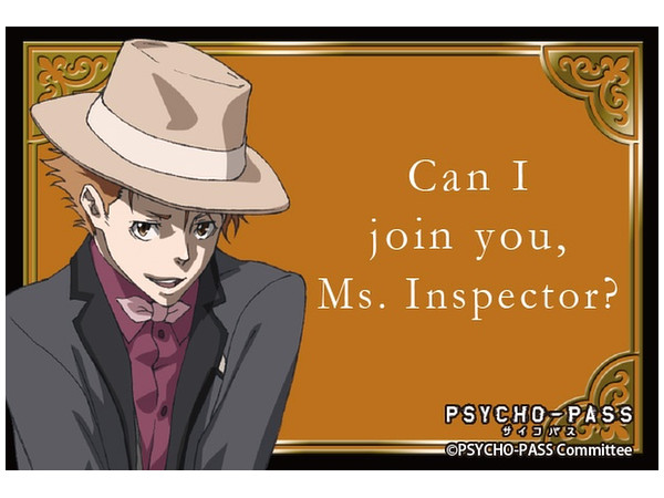 PSYCHO-PASS サイコパス スクエア缶バッジ描き下ろし 縢秀星 | HLJ.co.jp