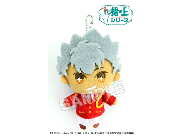 キンプリ Pride The Hero 指の上のプリズムショー 仁科カヅキ 制服ver By プルーフ ホビーリンク ジャパン キンプリ Pride The Hero 指の上のプリズムショー 仁科カヅキ 制服ver By プルーフ ホビーリンク ジャパン