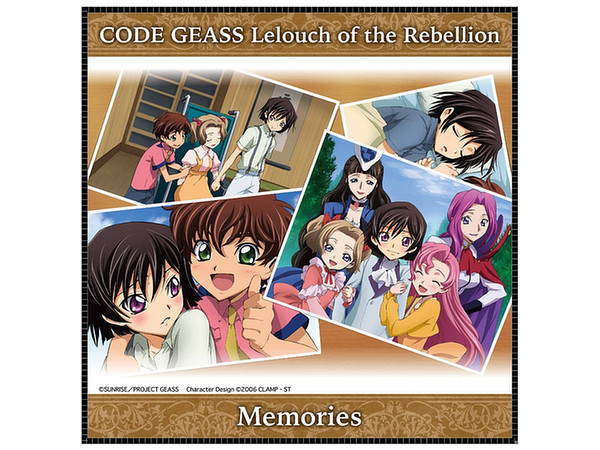 コードギアス 反逆のルルーシュ メモリーズタオル 写真 By プルーフ ホビーリンク ジャパン