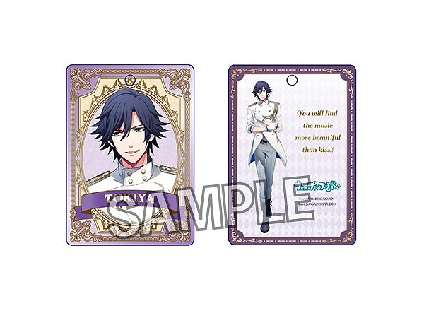 うたのプリンスさまっ カードキーホルダー 一ノ瀬トキヤ うたのプリンスさまっ カードキーホルダー 一ノ瀬トキヤ