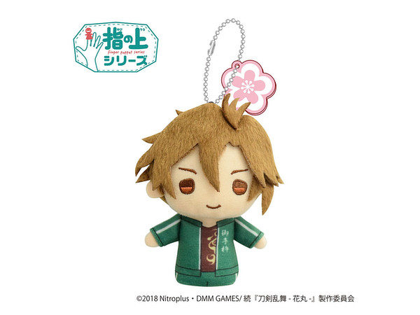 刀剣乱舞 御手杵 指の上シリーズ ぬいぐるみ マスコット 花丸 続 刀剣乱舞-花丸- 指の上シリーズ 刀剣乱舞-花丸- vol.3 御手杵 | HLJ