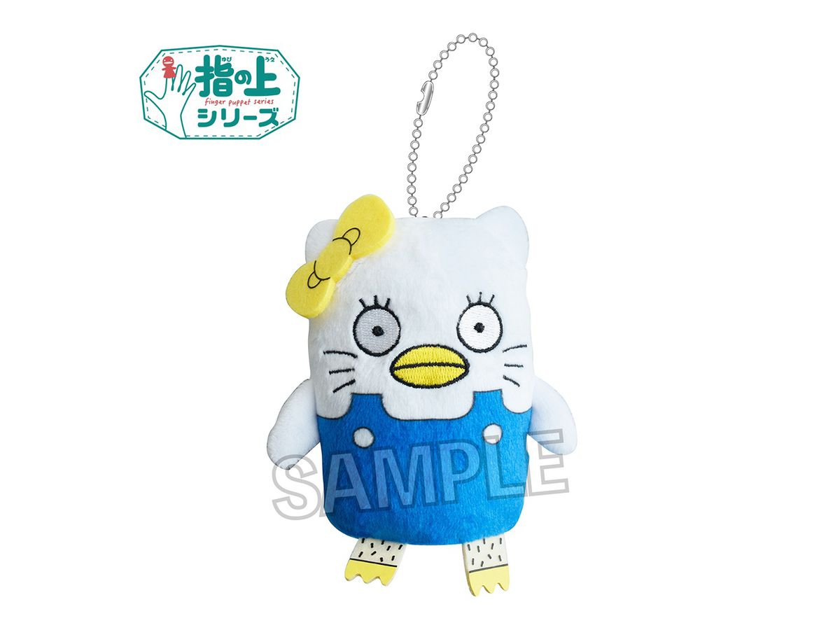 銀魂×サンリオキャラクターズ 指の上シリーズ 桂 エリザベス 銀魂 x Sanrio characters 指の上シリーズ エリザベス | HLJ.co.jp