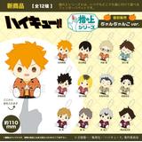 thumb_pof23604_1_1730098230.