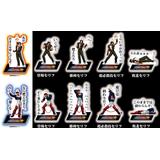 thumb_pof50021_0_1690778427.