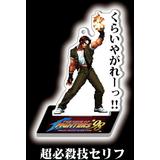 THE KING OF FIGHTERS '98 京&庵セリフ入りアクリルスタンド