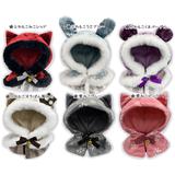 おおきいねこさんのケープ Winterコレクション2020 1Box 6pcs | HLJ.co.jp
