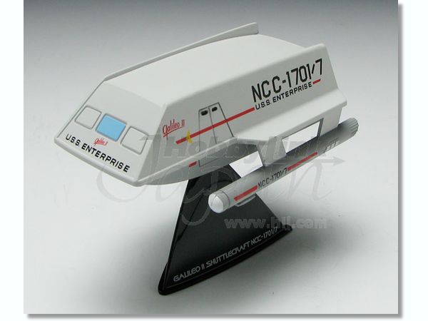 レジェンド オブ スタートレック シリーズ 5: 1セット (8pcs) | HLJ.co.jp