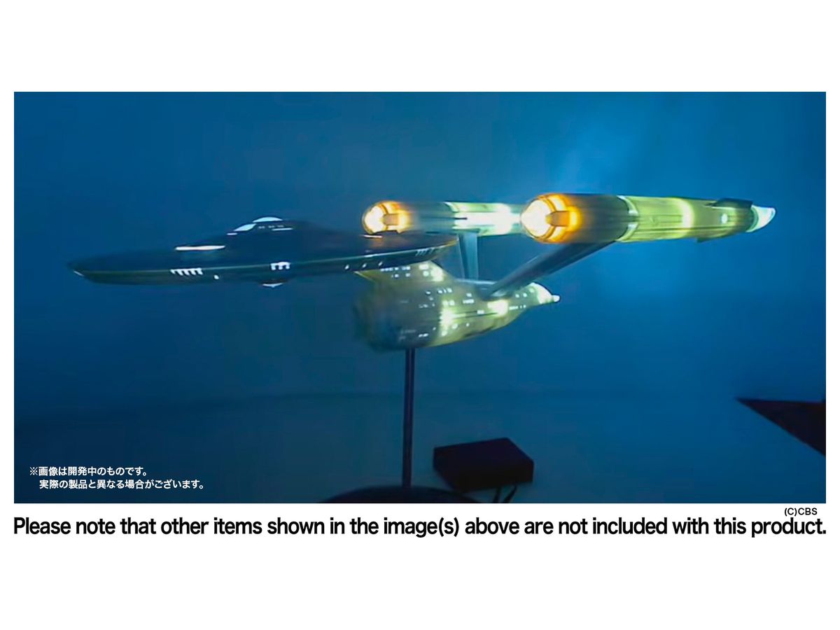Star Trek Discovery U.S.S Enterprise Lighting Kit