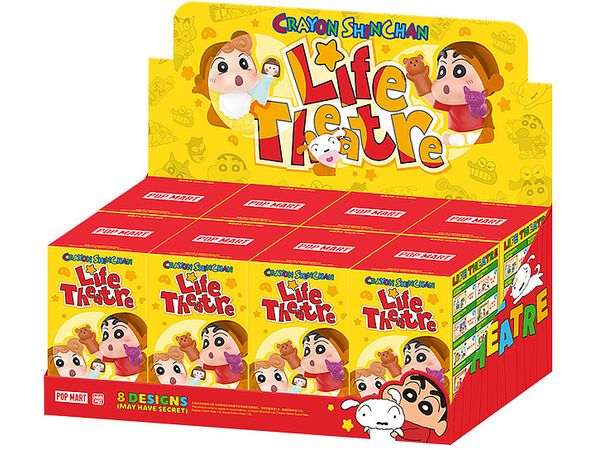 クレヨンしんちゃん 人生劇場 シリーズ シーンセット 1Box 8pcs | HLJ
