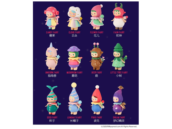 POPMART PUCKY 森の妖精たち シリーズ 1Box 12pcs | HLJ.co.jp