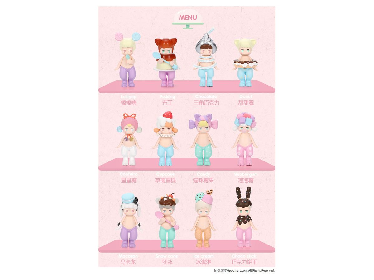 POPMART SATYR RORY スイーツシリーズ 1Box 12pcs | HLJ.co.jp