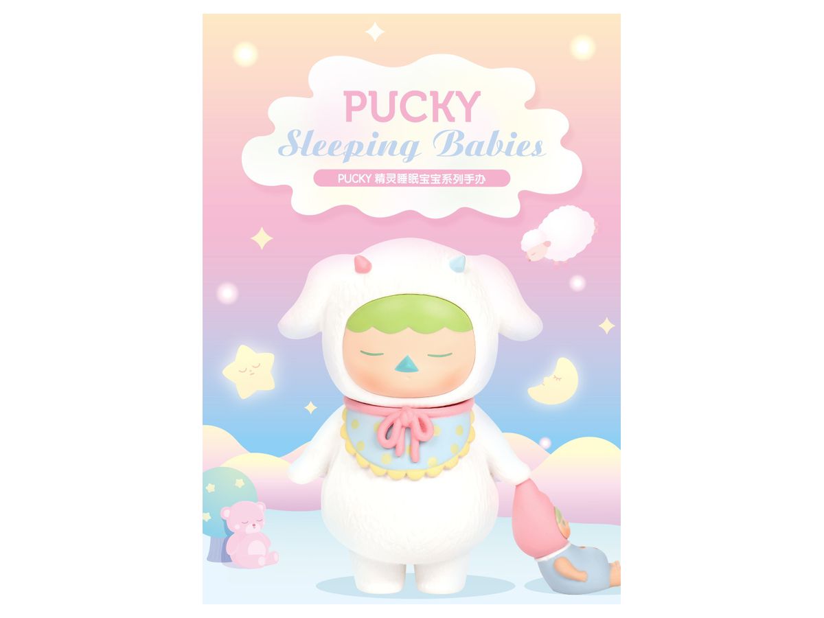 【未開封】 POPMART　PUCKY 眠りの妖精シリーズ　1BOX　12個入り POPMART PUCKY 眠りの妖精シリーズ 1Box 12pcs | HLJ.co.jp