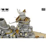 1/200 日本海軍戦艦大和1945 ディテールアップセット | HLJ.co.jp