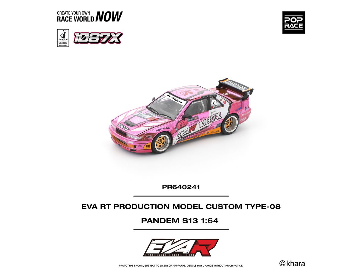 XCARTOYS x ポップレース 1/64 1087X パンデム S13 1:64 Pop Race Xcartoys Nissan S13 1087X EVA RT Production