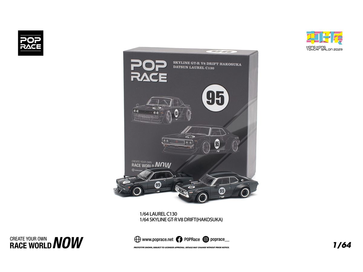 1/64 LAUREL C130 TCS2025 & SKYLINE GT-R V8 DRIFT (HAKOSUKA