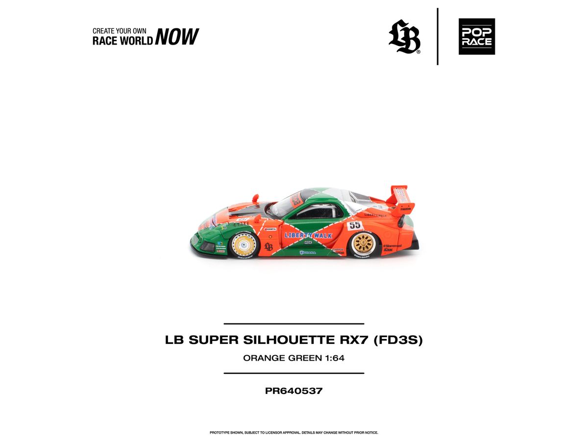 1/64 LB SUPER SILHOUETTE RX7 (FD3S) | HLJ.co.jp