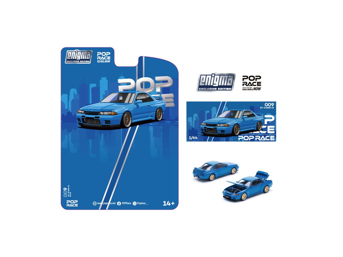 PLAYARTS改／ ベイン【箱無・中古開封品】 1/64 日産スカイライン R32 ベイサイドブルー | HLJ.co.jp
