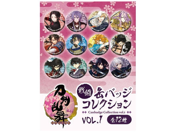 刀剣乱舞 内番 戦闘 缶バッジ コレクション vol.1 BOX 刀剣乱舞 缶バッジコレクション (内番) VOL.1 長曽祢虎徹 - メルカリ