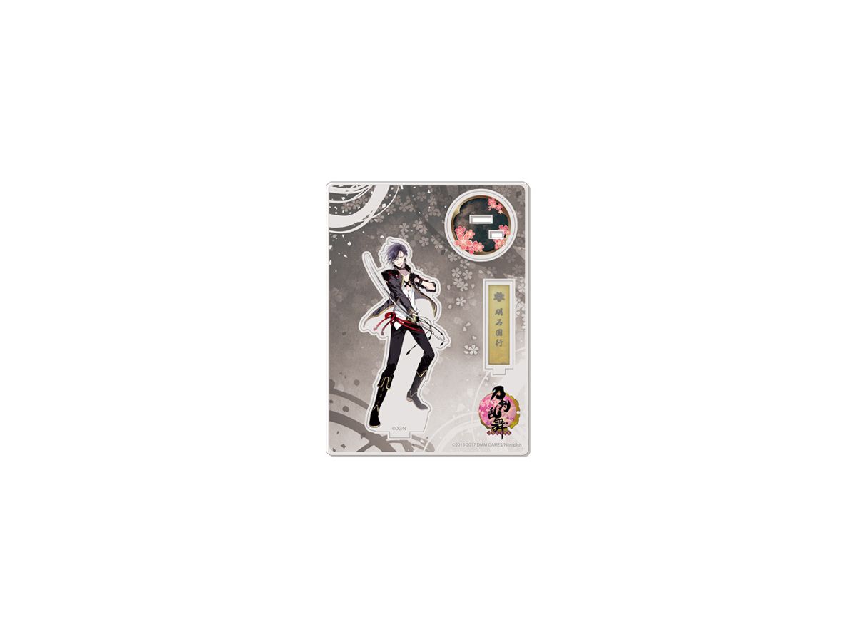 刀剣乱舞 大本丸博 箔押しアクリルプレート 七星剣 刀剣乱舞 大本丸博 箔押しアクリルプレート 七星剣 - メルカリ