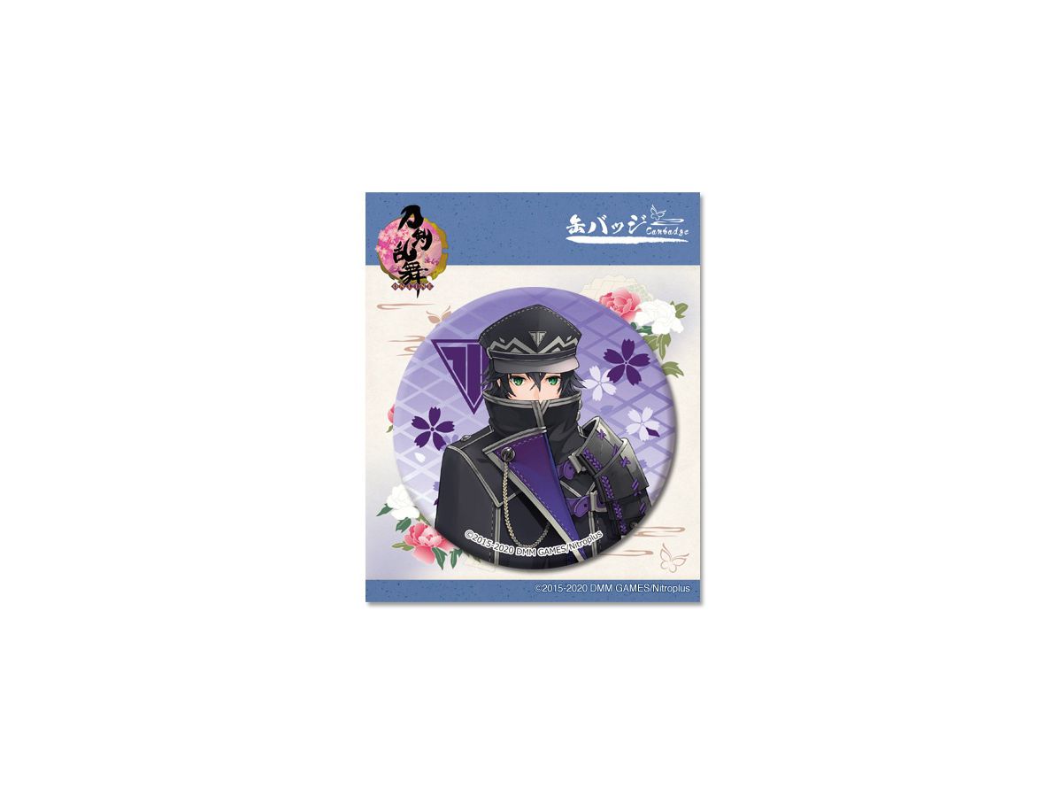 刀剣乱舞-ONLINE- 缶バッジ 82: 水心子正秀 | HLJ.co.jp