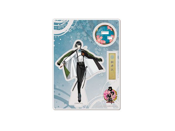 刀剣乱舞-ONLINE- アクリルフィギュア (戦闘) 84: 松井江 | HLJ.co.jp