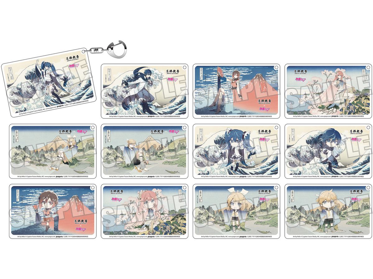 葛飾北斎x初音ミク Rella クリアアクリルキーホルダー 1Box 12pcs