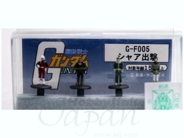 Nスケール　シャア出撃 機動戦士ガンダム・プッシュピン シャア出撃 (鉄道模型
