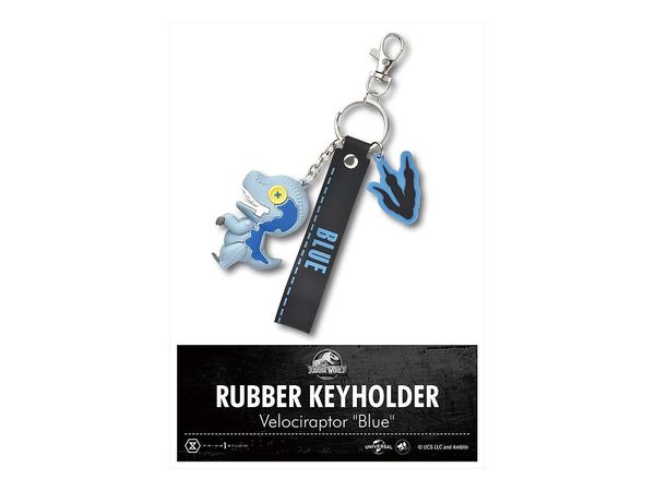 ジェラシックワールド 復活の大地 ラバーキーホルダー