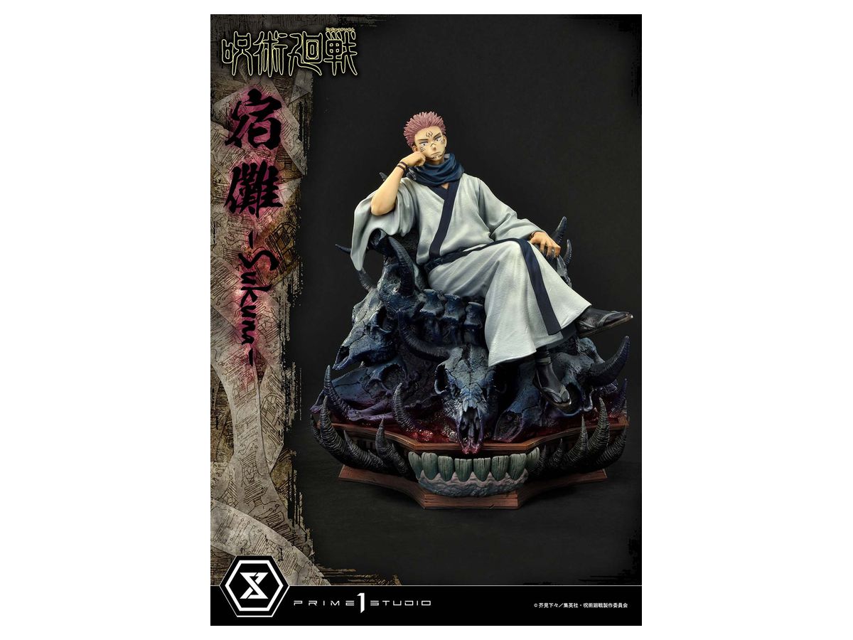 1/6 コンセプトマスターライン 呪術廻戦 宿儺 | HLJ.co.jp