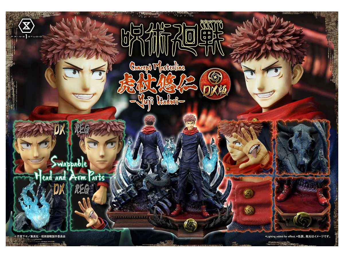 【特級呪物】翠魂守護の聖環ブレスレット ～蒼・黒・緑の調律が導く運命の昇華 The HeavenlyDemonKing God-Sechs -Type Destroy- | Battle Spirits