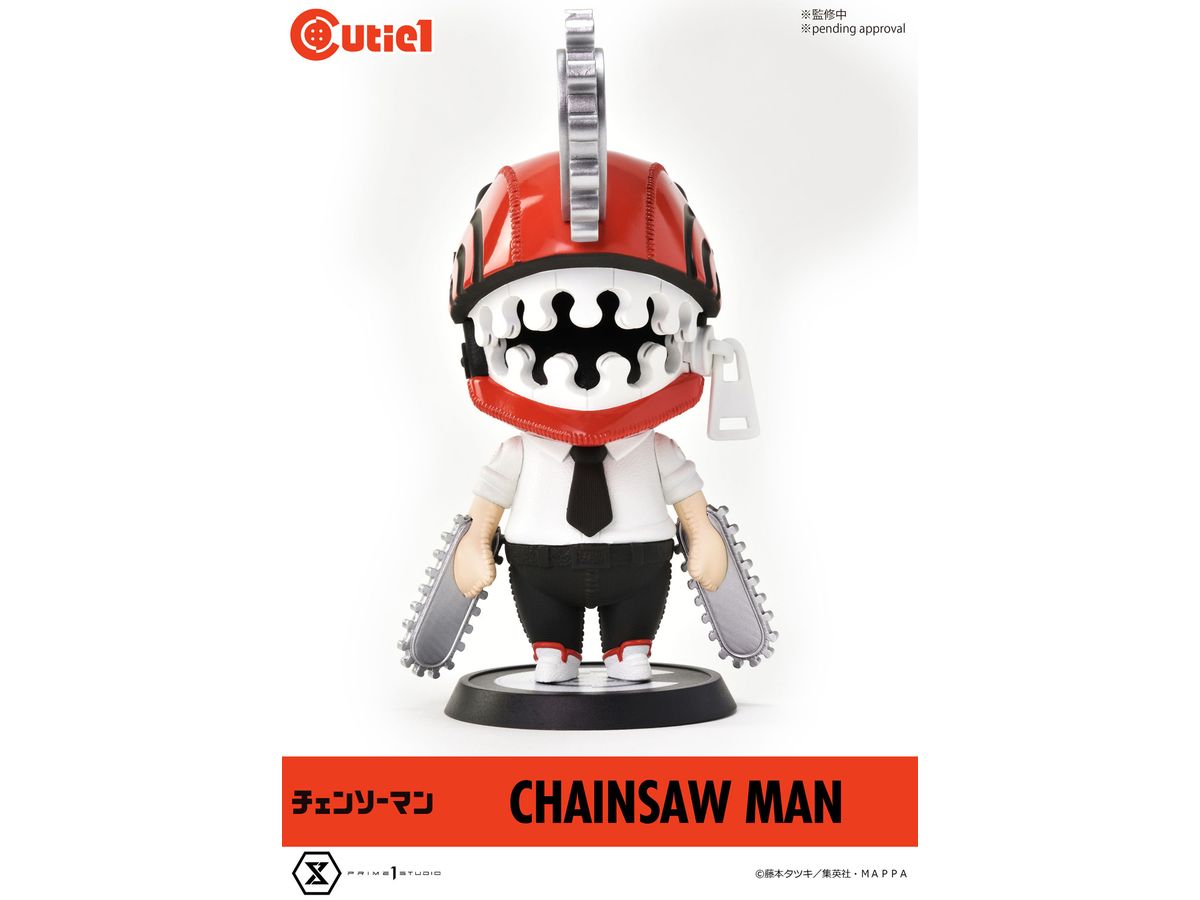 キューティ1 チェンソーマン: チェンソーマン | HLJ.co.jp