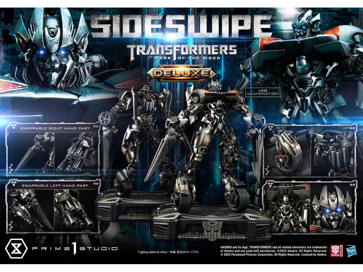 トランスフォーマーダークサイドムーン EX サイドスワイプ 限定品 限定品 EX サイドスワイプ - 思い出の記憶帳Ver2