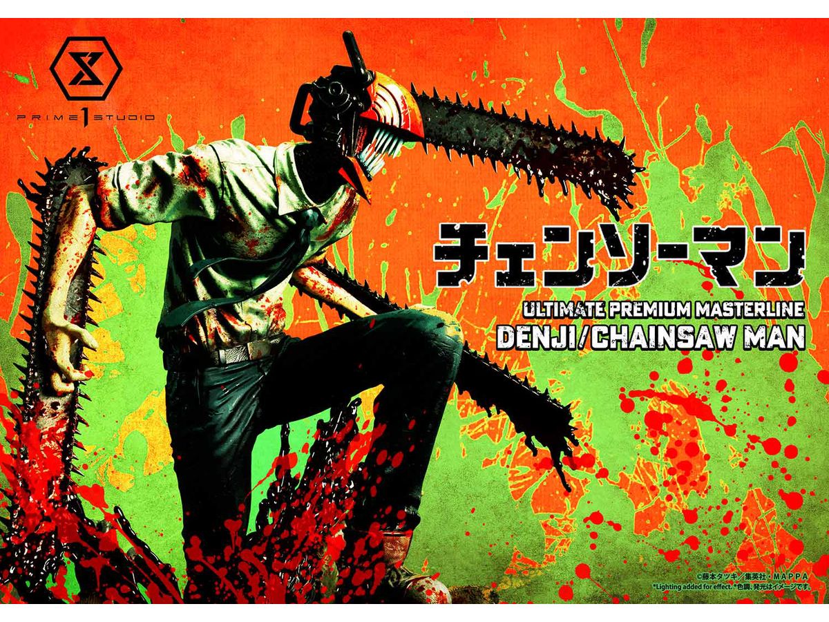 1/4 アルティメットプレミアムマスターライン チェンソーマン